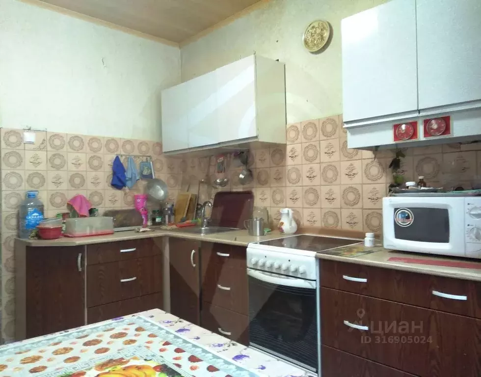 4-к кв. Белгородская область, Старый Оскол Олимпийский мкр, 60 (84.0 ... - Фото 0