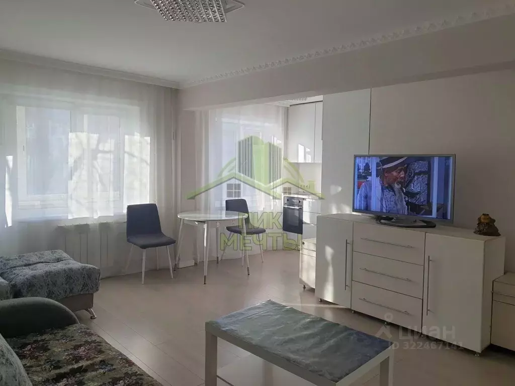 2-к кв. Бурятия, Улан-Удэ бул. Карла Маркса, 18 (45.6 м) - Фото 1