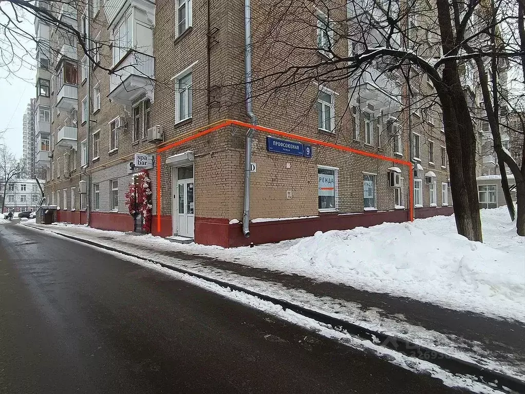 Помещение свободного назначения в Москва Профсоюзная ул., 9 (69 м) - Фото 1
