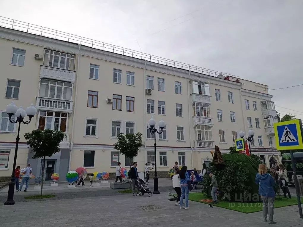 Торговая площадь в Башкортостан, Уфа Советская ул., 11 (133 м) - Фото 2