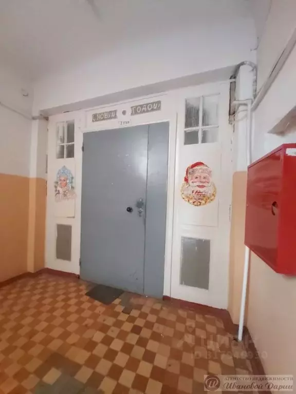 Комната Самарская область, Самара просп. Масленникова, 29 (19.0 м) - Фото 1