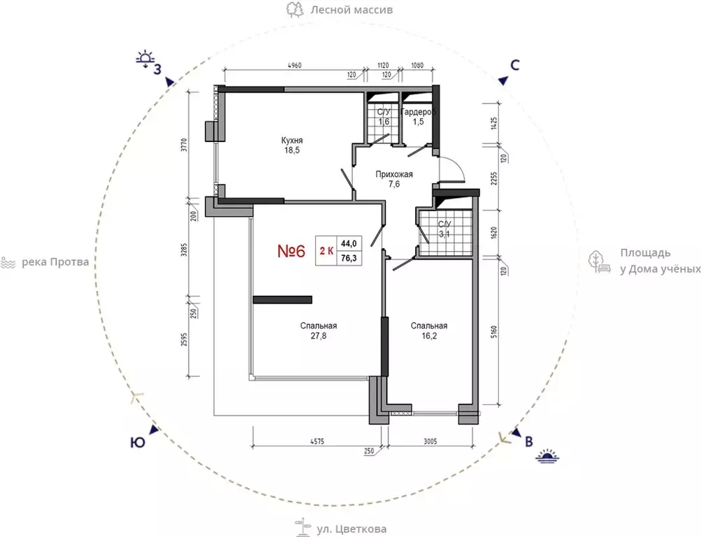 2-к кв. Калужская область, Обнинск ул. Усачева (76.3 м) - Фото 0