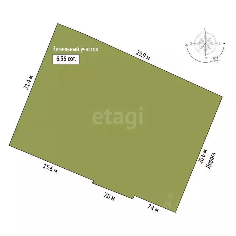 Дом в Мордовия, Саранск ул. Красина, 11 (125 м) - Фото 2