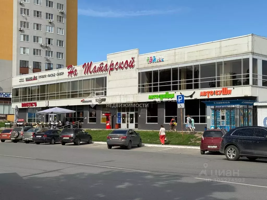 Помещение свободного назначения в Рязанская область, Рязань Татарская ... - Фото 1