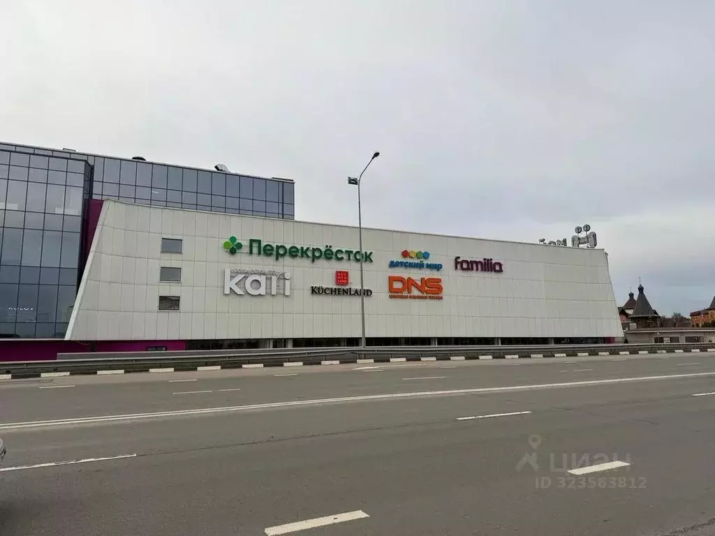 Помещение свободного назначения в Московская область, Люберцы ... - Фото 1