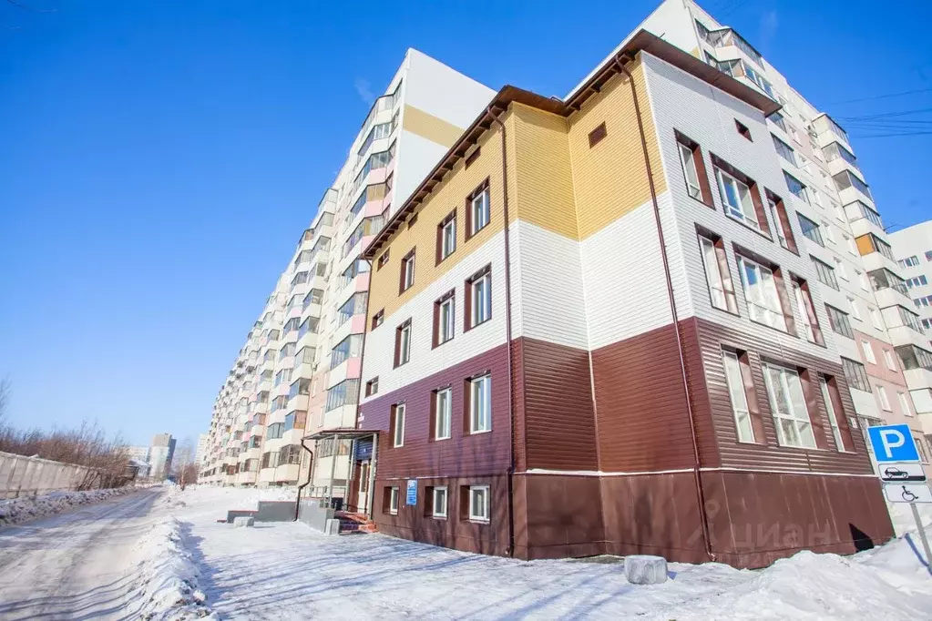 Офис в Алтайский край, Барнаул тракт Павловский, 225Б (26 м) - Фото 2