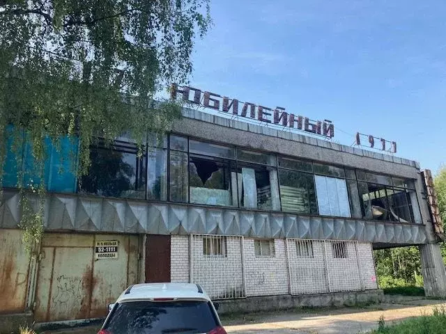 Помещение свободного назначения в Вологодская область, Череповецкий ... - Фото 1