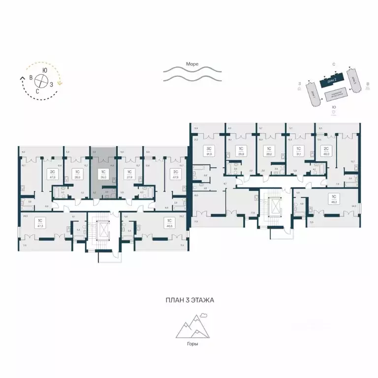 Студия Крым, Алупка ш. Севастопольское, 2А (26.0 м) - Фото 1