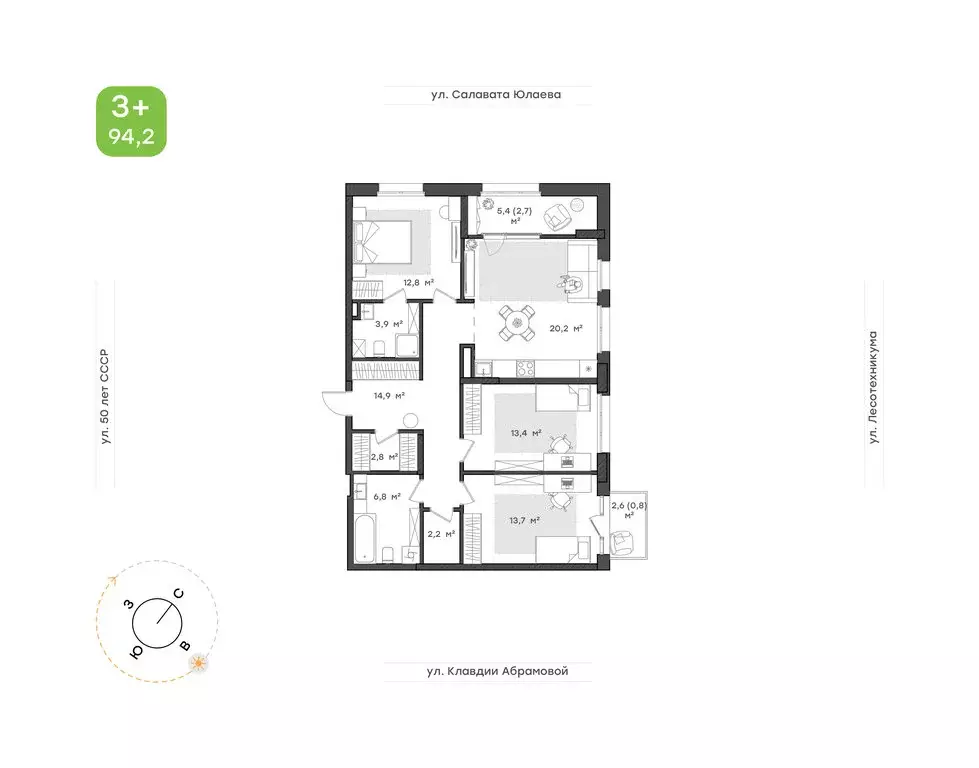 4-комнатная квартира: Уфа, жилой комплекс Бионика Парк, 3 (94.2 м) - Фото 0