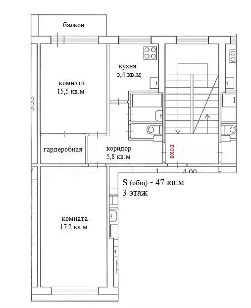 2-к. квартира, 47 м, 3/6 эт. - Фото 0