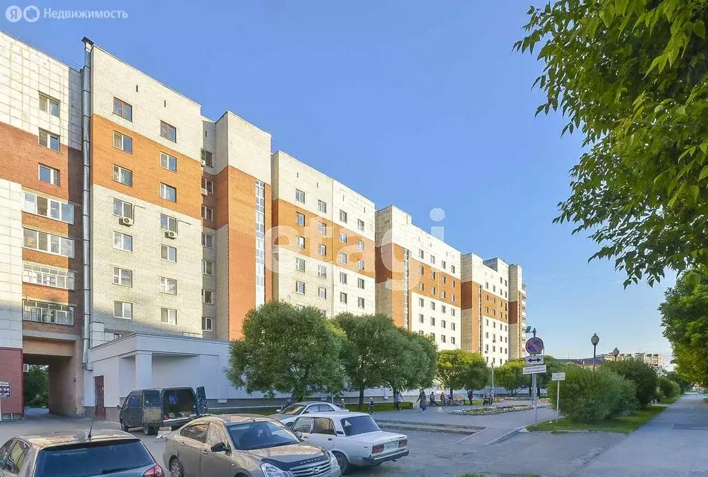 1-комнатная квартира: Тюмень, улица Белинского, 1А (32.9 м) - Фото 1