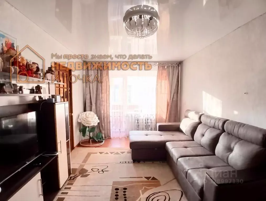 2-к кв. Башкортостан, Нефтекамск Социалистическая ул., 55 (44.9 м) - Фото 1