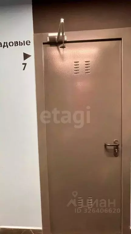 Гараж в Москва ул. Маргелова, 3к4 (10 м) - Фото 1