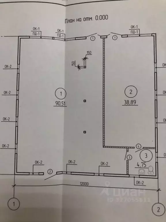 Помещение свободного назначения в Удмуртия, Ижевск ул. Василия ... - Фото 2