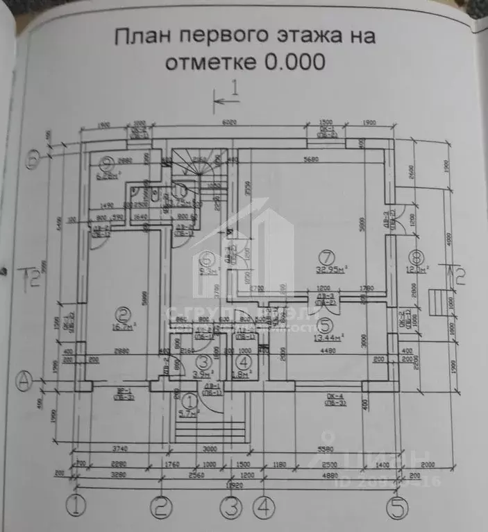 Дом в Калининградская область, Полесский муниципальный округ, пос. ... - Фото 1