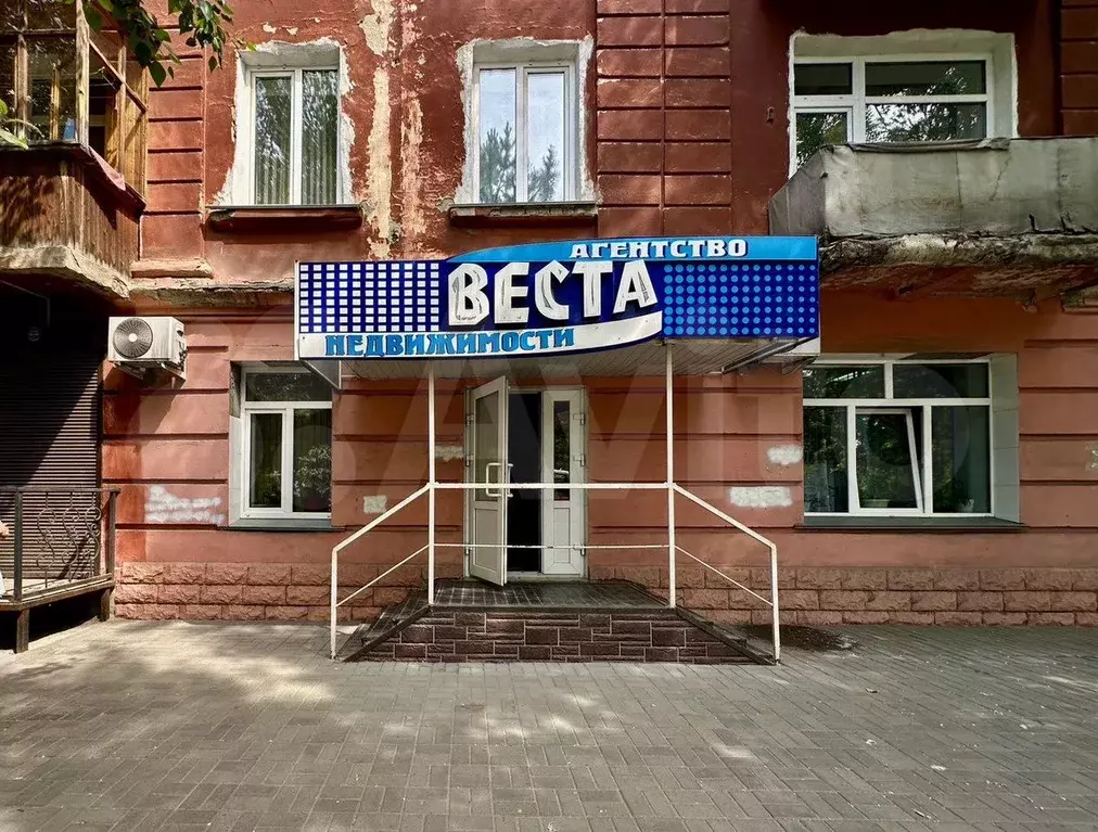 Свободного назначения, 48 м - Фото 0