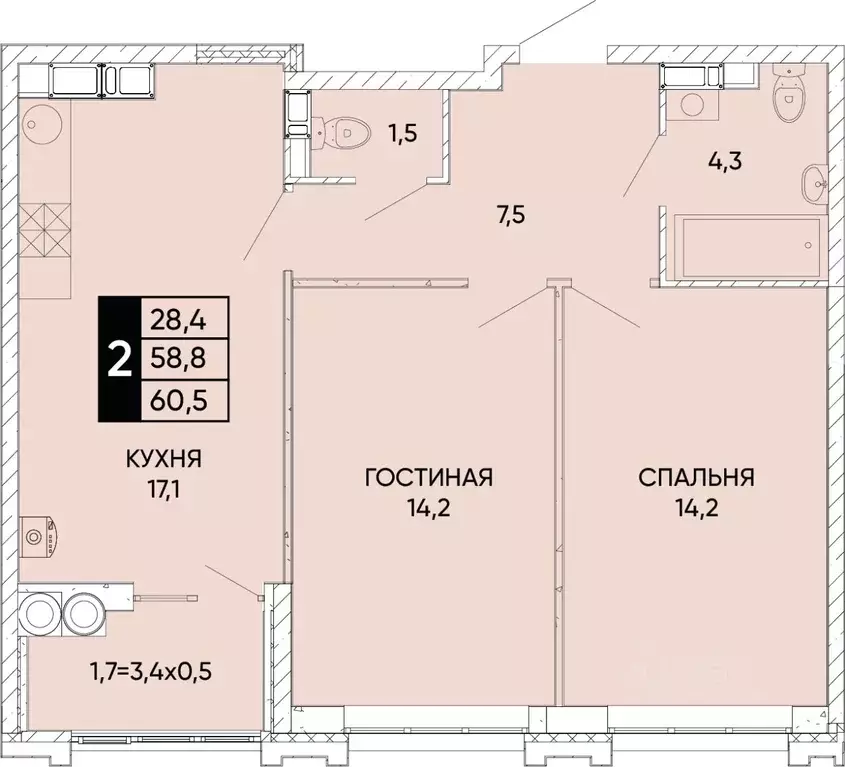 2-к кв. Ростовская область, Ростов-на-Дону ул. Бориса Слюсаря, 19с1 ... - Фото 0