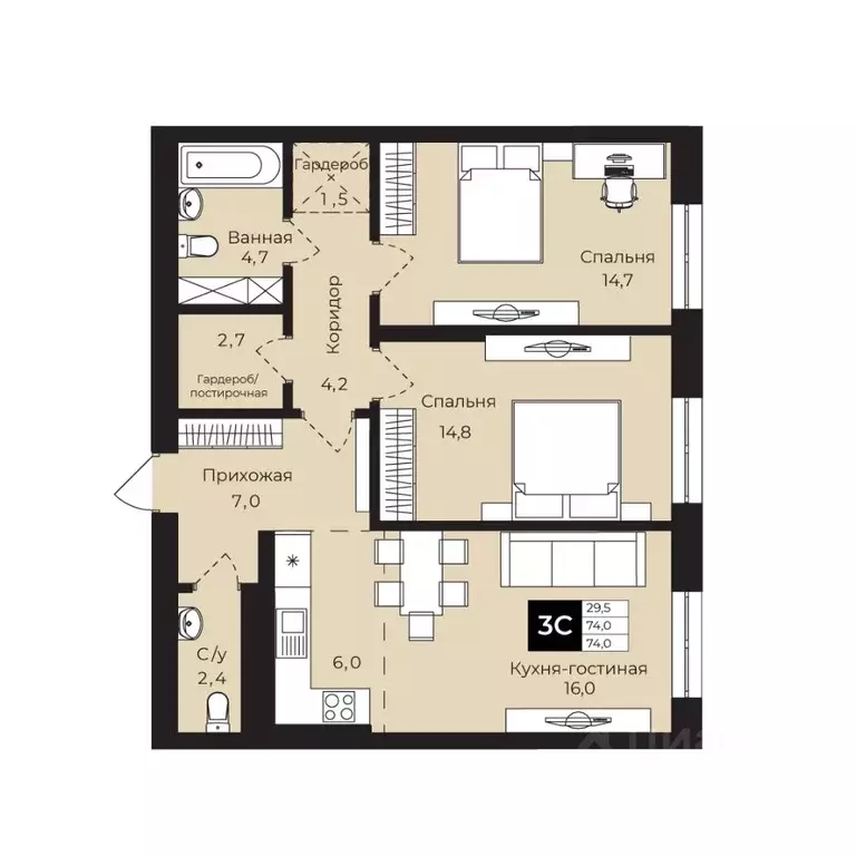 2-к кв. Башкортостан, Уфа ул. Ленина, 192 (74.0 м) - Фото 1