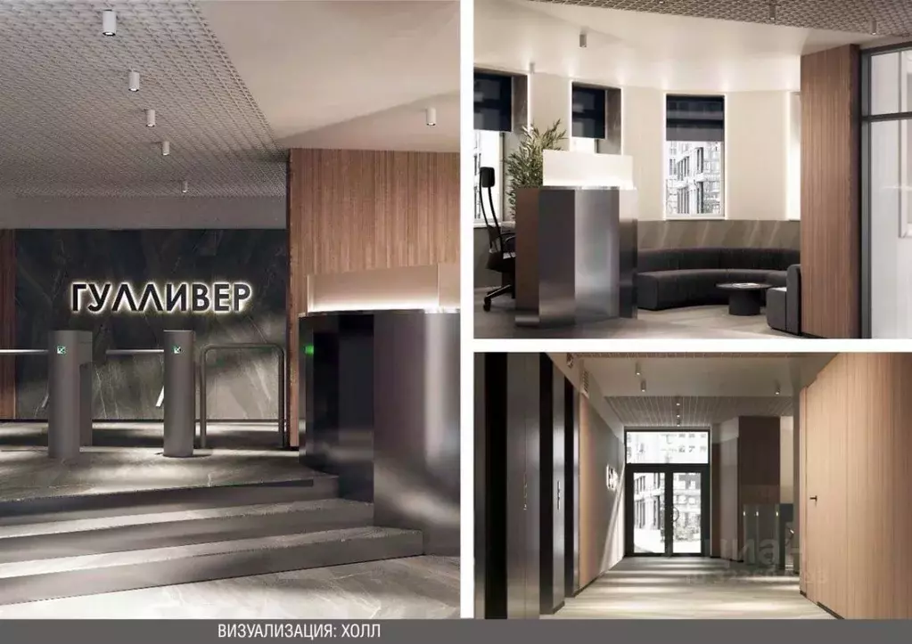 Офис в Пермский край, Пермь ул. Куйбышева, 50 (28 м) - Фото 2