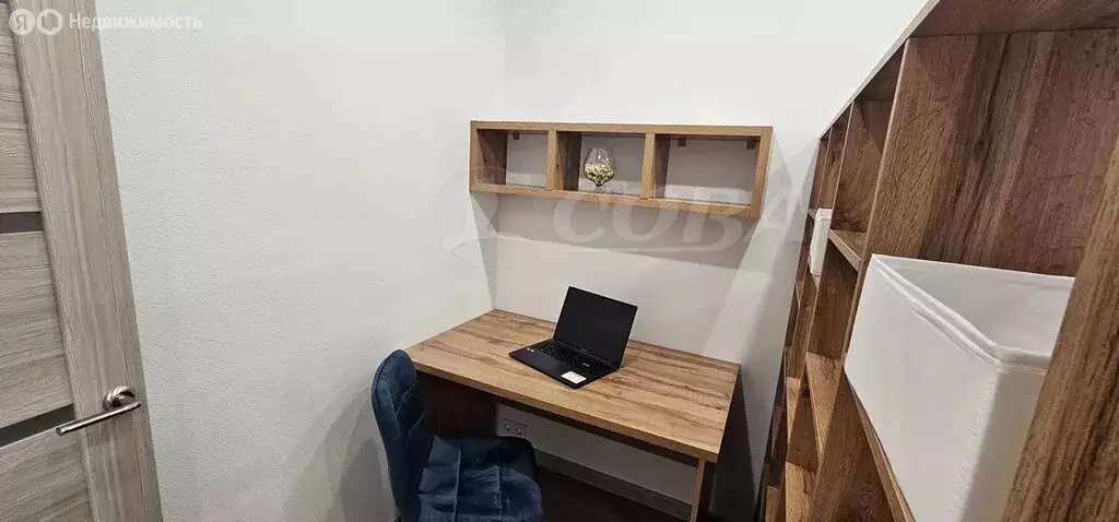 1-комнатная квартира: Тюмень, Новгородская улица, 20 (38.9 м) - Фото 2