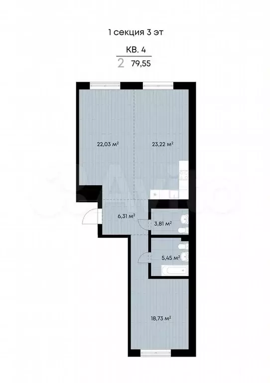 2-к. квартира, 79,6 м, 3/9 эт. - Фото 0