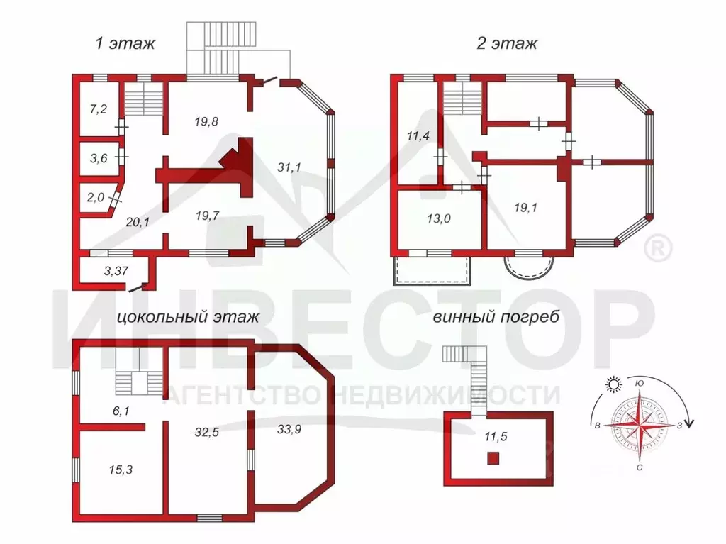 Дом в Челябинская область, Аргаяшский муниципальный округ, пос. Аргази ... - Фото 2