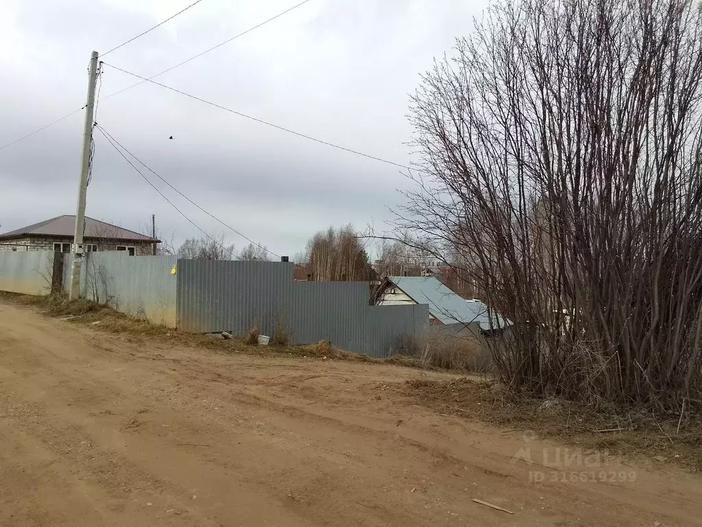 Дом в Пермский край, д. Хмели, Малинка-1 СНТ ул. Молодежная, 82 (42 м) - Фото 1