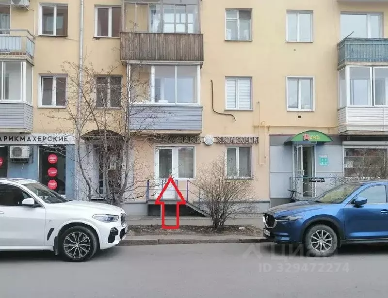 Помещение свободного назначения в Красноярский край, Красноярск ул. ... - Фото 1