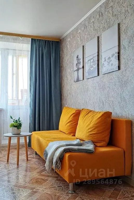 1-к кв. Татарстан, Казань просп. Ибрагимова, 61а (36.0 м) - Фото 1