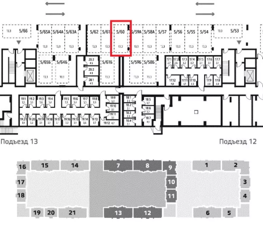 Гараж в Москва Новые Ватутинки жилрайон, Заречный мкр,  (13 м) - Фото 2