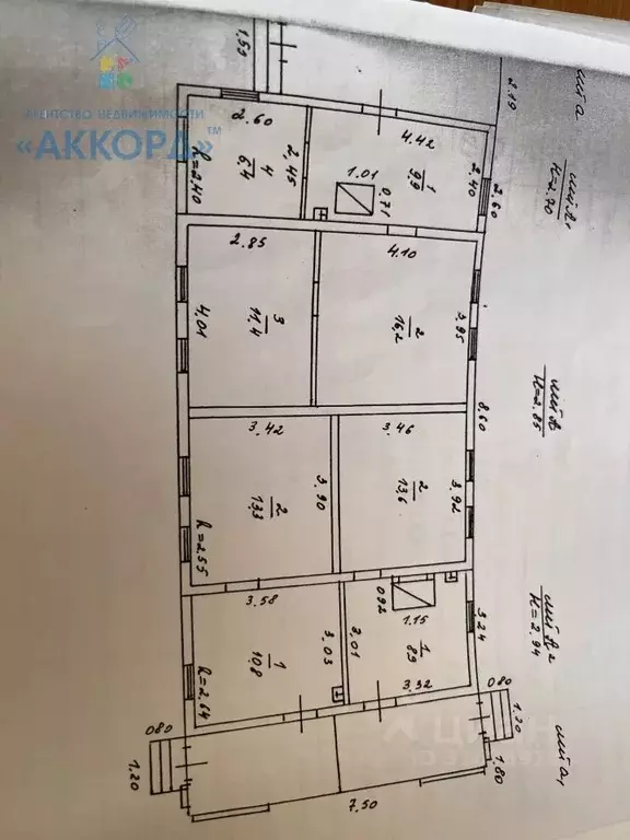 Дом в Алтайский край, Барнаул Восточная ул. (60 м) - Фото 1