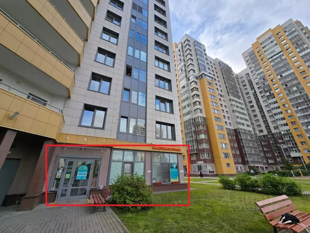 Помещение свободного назначения в Санкт-Петербург Звездное ... - Фото 0