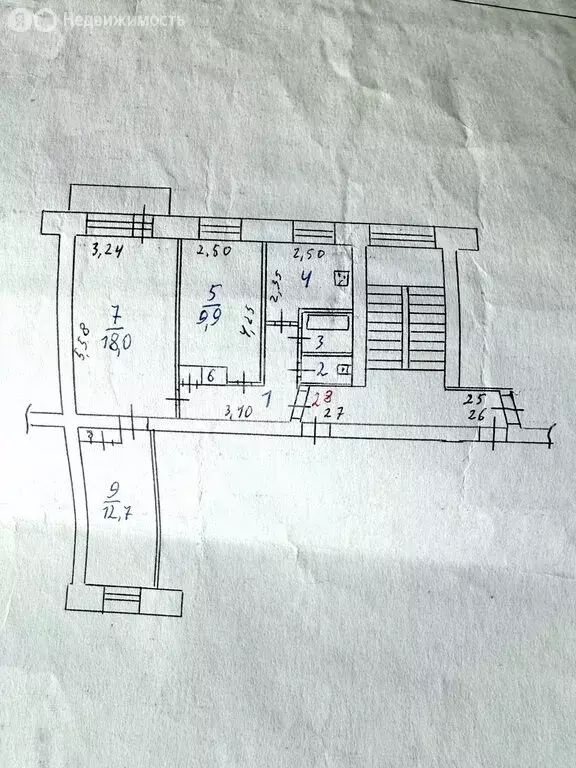 3-комнатная квартира: Иркутск, улица Розы Люксембург, 39 (56.8 м) - Фото 0