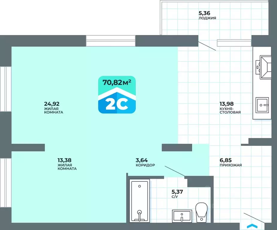 2-к кв. Алтайский край, Бийск Зеленый Клин мкр,  (70.82 м) - Фото 1
