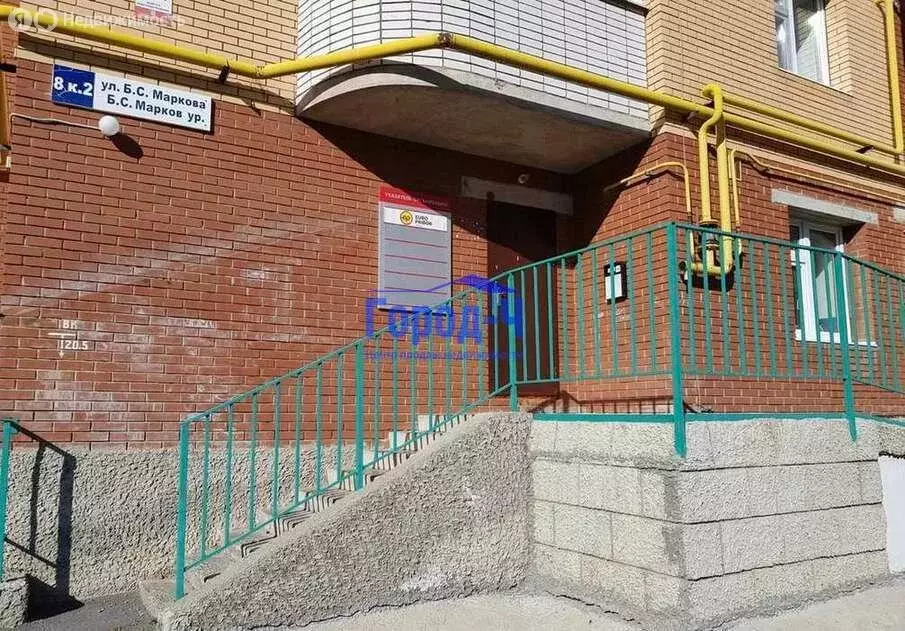 1-комнатная квартира: Чебоксары, улица Бориса Семёновича Маркова, 8к2 ... - Фото 0