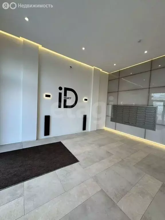 1-комнатная квартира: Санкт-Петербург, улица Решетникова, 29 (42.4 м) - Фото 2