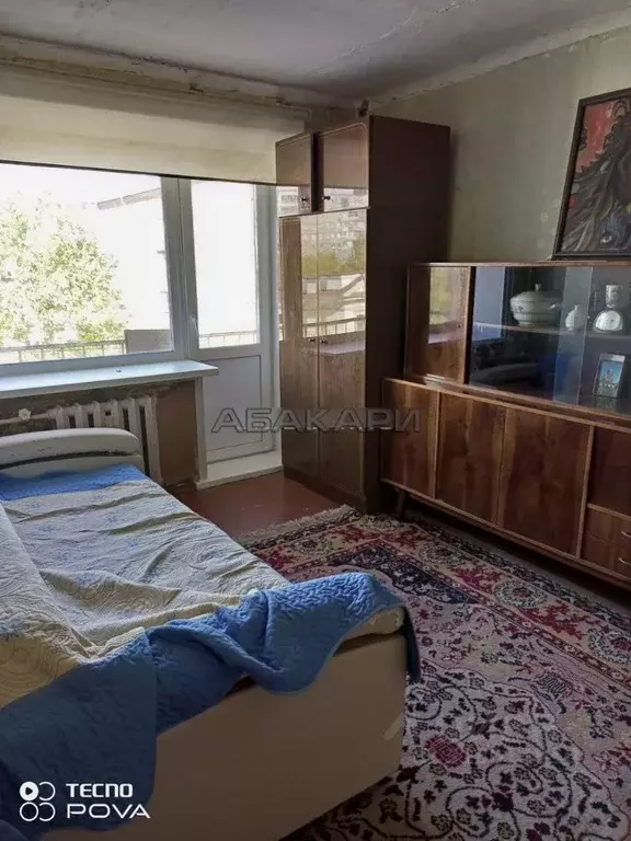 1-к кв. Красноярский край, Красноярск ул. Кирова, 10 (32.0 м) - Фото 0