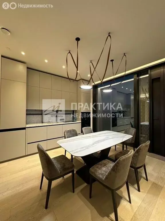 3-комнатная квартира: Москва, Краснопресненская набережная, 14Ак1 (115 ... - Фото 0