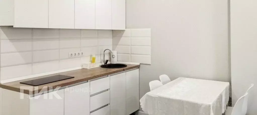 Студия Краснодарский край, Краснодар ул. Героя Хабибуллина, 9 (34.0 м) - Фото 1