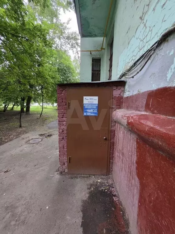 Офис 9.1 м 20 ифнс - Фото 1