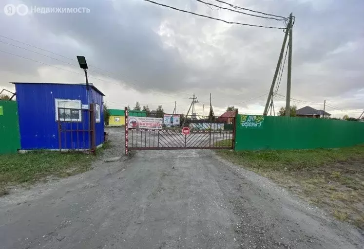 Участок в Тюмень, территория СОСН Берёзка-3, 13-я улица (11 м) - Фото 0