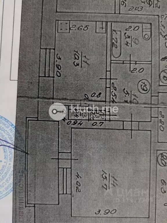 1-к кв. Татарстан, Казань ул. Исмаила Гаспринского, 31 (35.2 м) - Фото 2