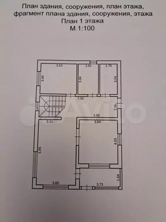 Дом 180 м на участке 8,3 сот. - Фото 0