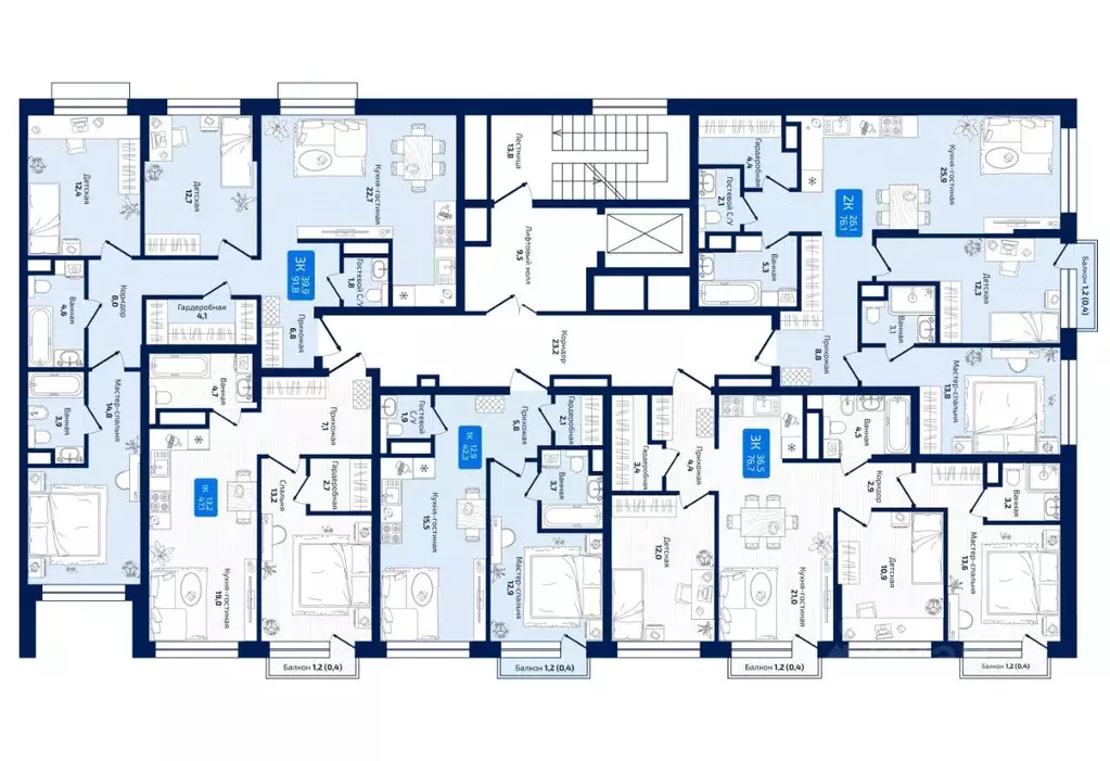 1-к кв. Самарская область, Самара ул. 8-я Радиальная, 31 (47.1 м) - Фото 2