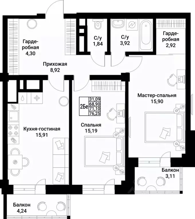 2-к кв. Ростовская область, Ростов-на-Дону ул. Труда, 12/3 (71.1 м) - Фото 1