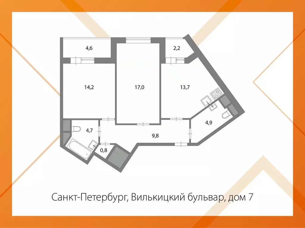2-к кв. Санкт-Петербург бул. Вилькицкий, 7 (65.1 м) - Фото 2