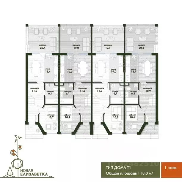 Таунхаус в Краснодарский край, Краснодар Новая Елизаветка мкр, проезд ... - Фото 2