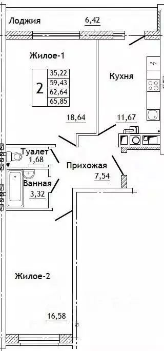 2-к кв. Смоленская область, Смоленский муниципальный округ, д. ... - Фото 0