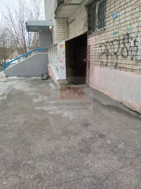 Помещение свободного назначения в Нижегородская область, Нижний ... - Фото 2