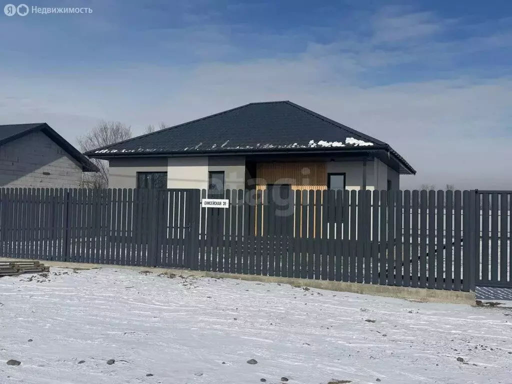 Дом в Усть-Абаканский район, посёлок Тепличный, Енисейская улица (90.4 ... - Фото 1